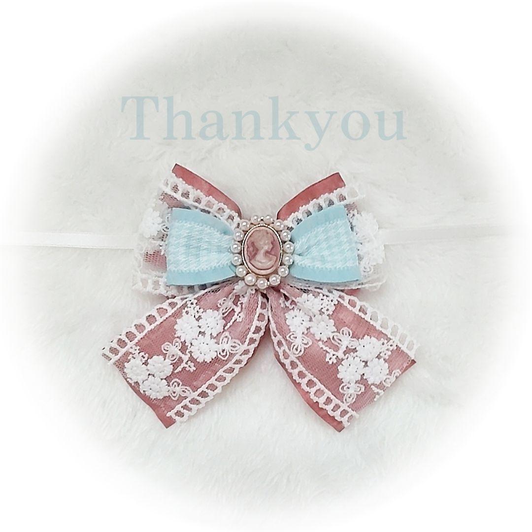 カヌレ様 確認用