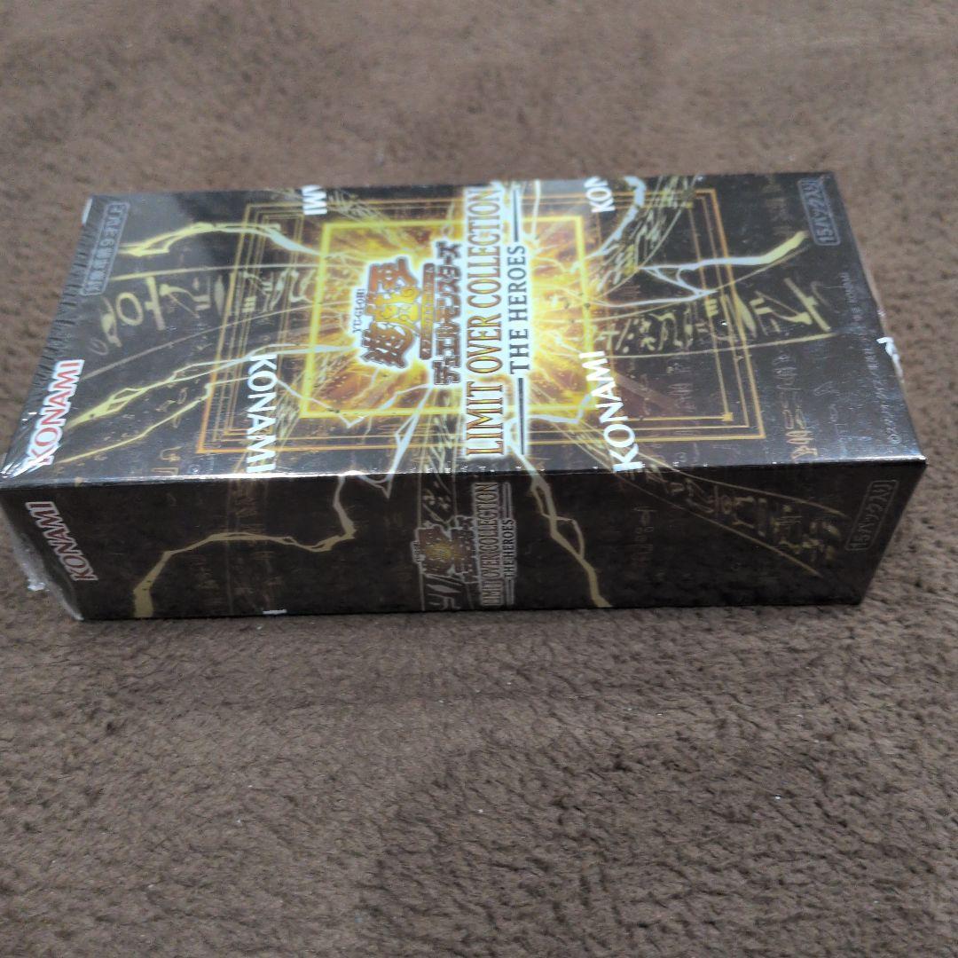 遊戯王 リミットオーバーコレクション シュリンク付き1box