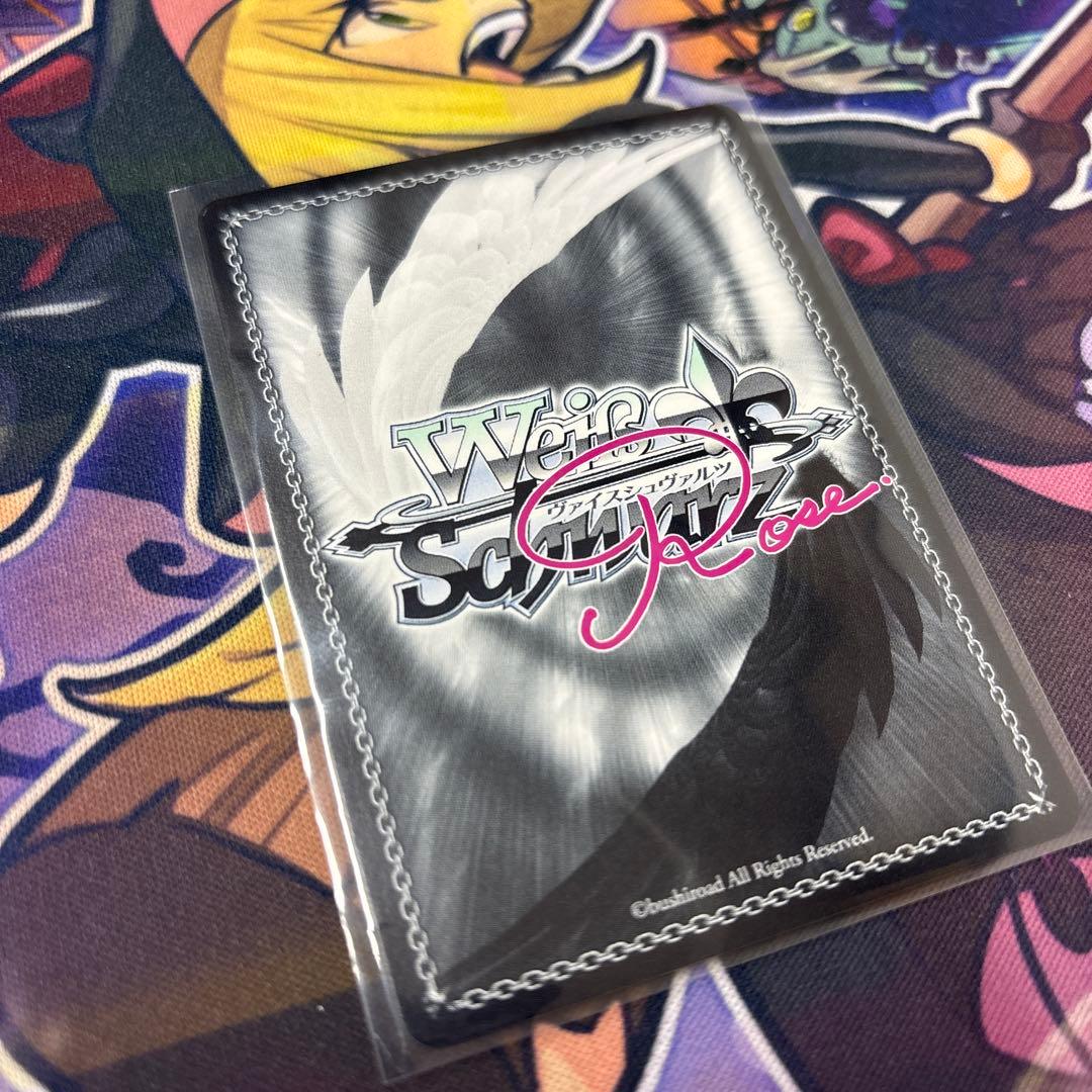 ヴァイス ロゼ AQUAPLUS 教室のお隣さん かずさ SP