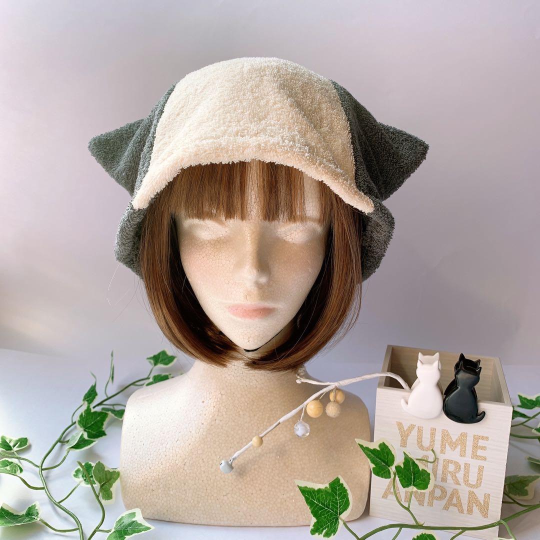 予約品　ネコ耳　メッシュ巾着　グレー　おふろ　サウナ　サウナハット