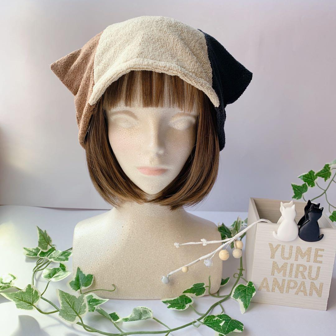 予約品　ネコ耳　メッシュ巾着　グレー　おふろ　サウナ　サウナハット