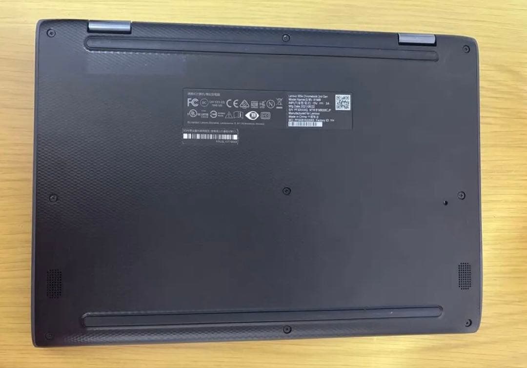 Lenovo 300e Chromebook 2nd gen ACアダプター付き