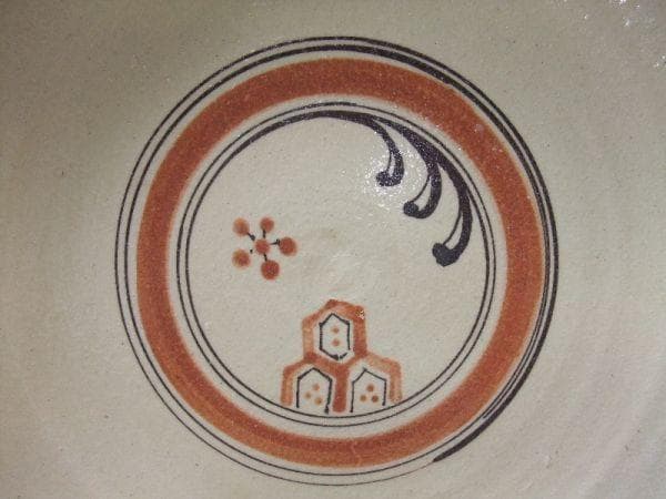 織部 弥七田手 平鉢「加藤芳右衛門」逸品 美品