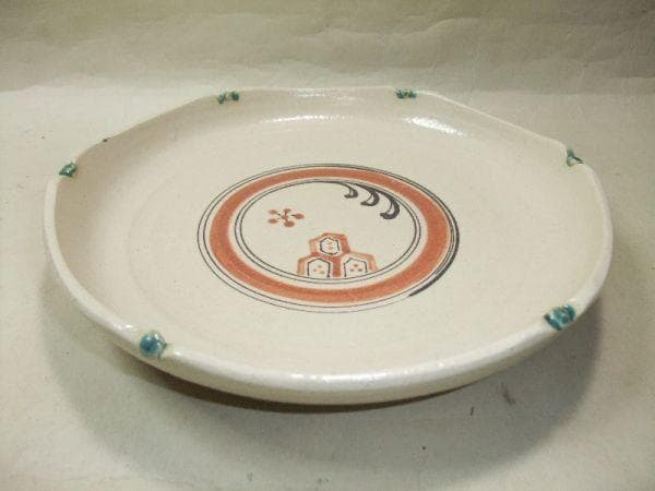 織部 弥七田手 平鉢「加藤芳右衛門」逸品 美品