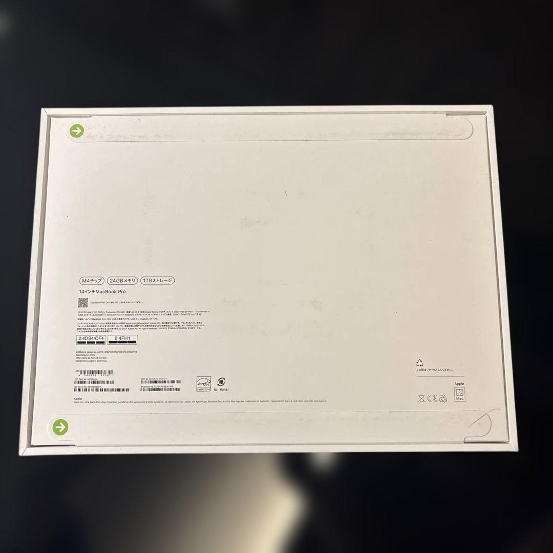 新品未開封！Apple MacBook Pro 14インチ スペースグレー M4