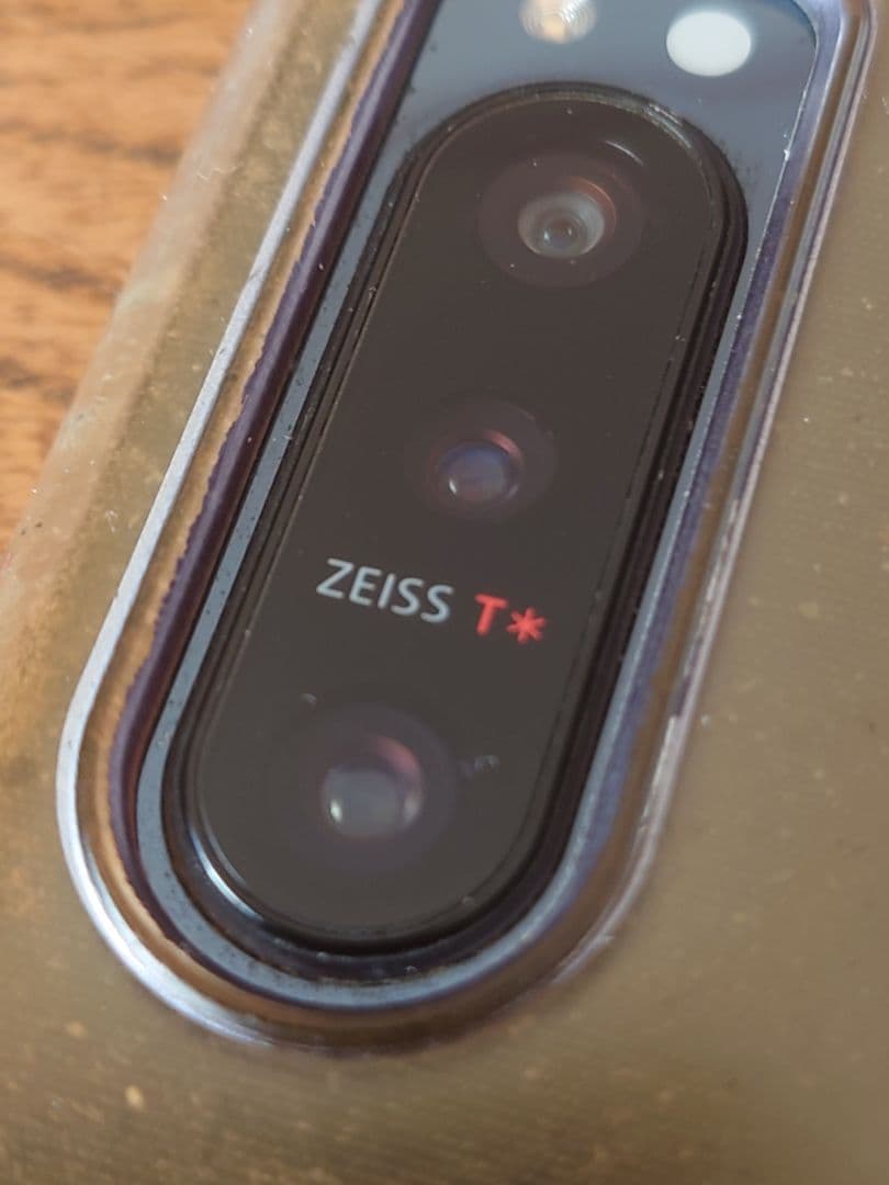 〈箱・付属品あり〉SONY Xperia 5 Ⅱ A002SO ブルー