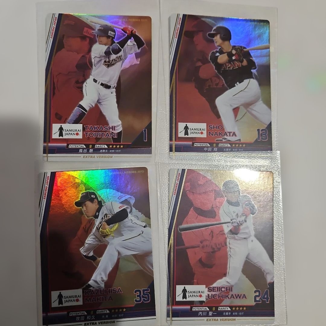 ベースボールヒーローズ　2013侍ジャパン　全11人コンプリート