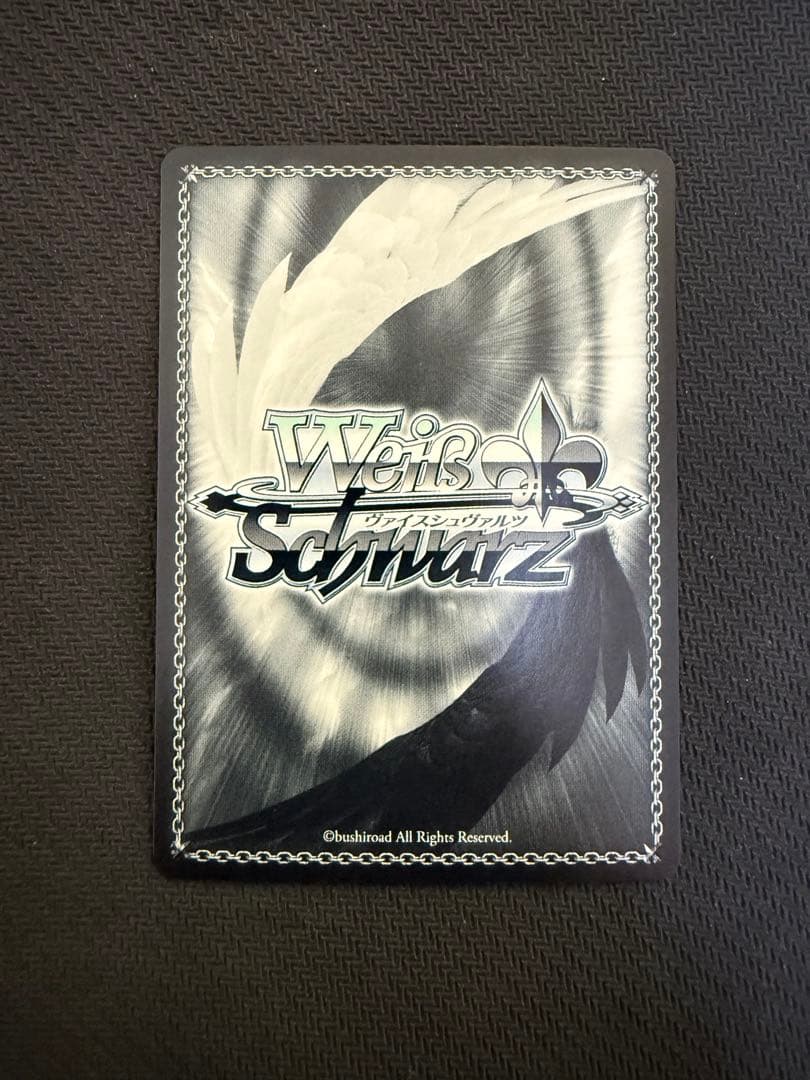 Have a bad day♡ 田中摩美々　SSP ヴァイスシュヴァルツ