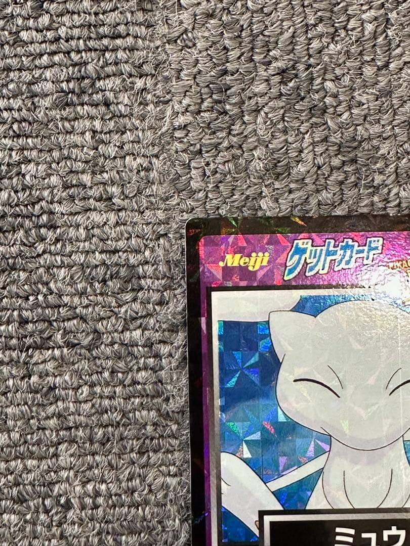 No.32 しんしゅポケモン　ミュウ　映画　美品