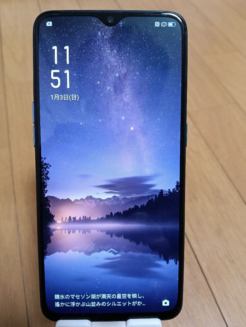 OPPO Reno A　64GB　グリーン