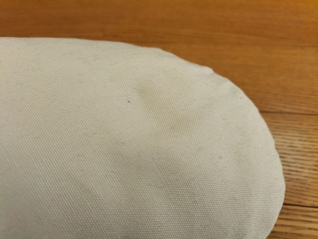 フェリシモ★しっぽに癒やされるアニマルクッション★うさぎ