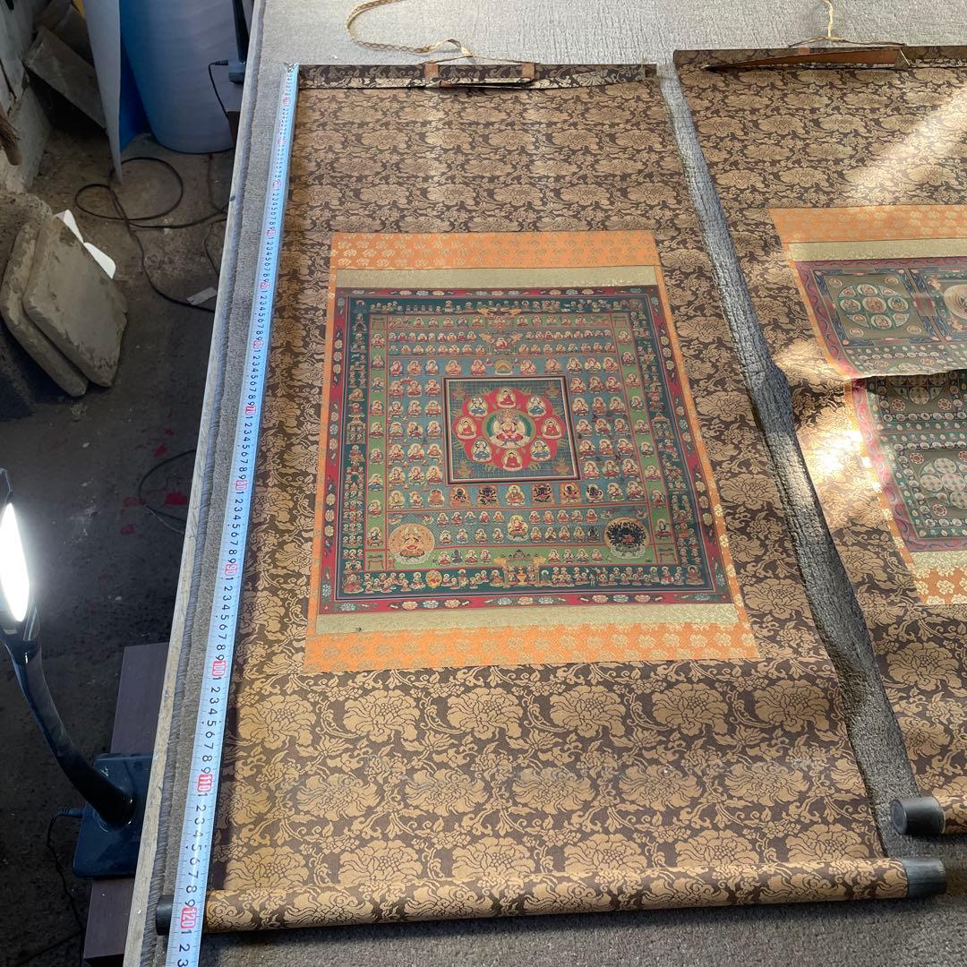 江*)様 胎蔵界曼荼羅 金剛界曼荼羅 両界曼荼羅 工芸印刷 仏画 掛け軸 天然木