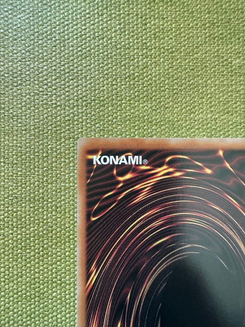 王のしもべブラックマジシャン　オーバーフレーム　プリズマ　おまけ付き