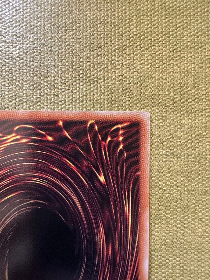 王のしもべブラックマジシャン　オーバーフレーム　プリズマ　おまけ付き