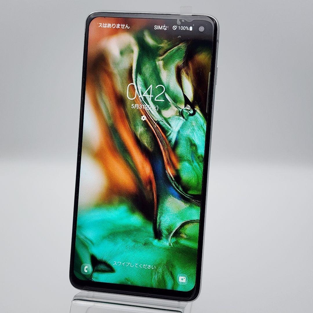 スマートフォン本体 Samsung Galaxy S10 128GB|8GB