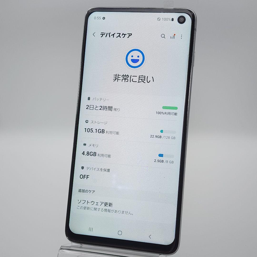 スマートフォン本体 Samsung Galaxy S10 128GB|8GB