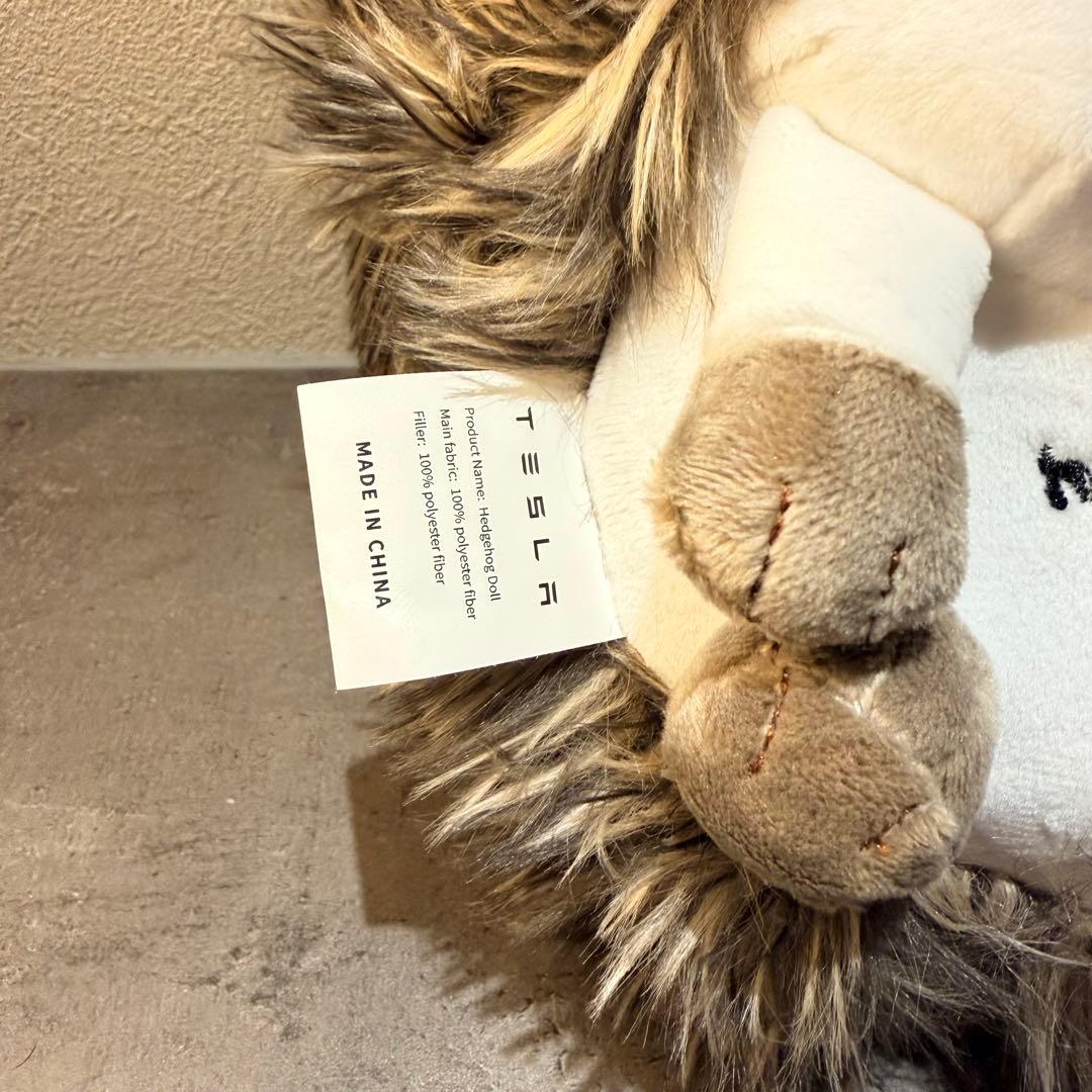 【非売品】テスラ ぬいぐるみ ハリネズミ hahaYes