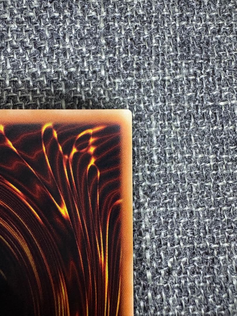 【完美品級】カオスソルジャー開闢の使者