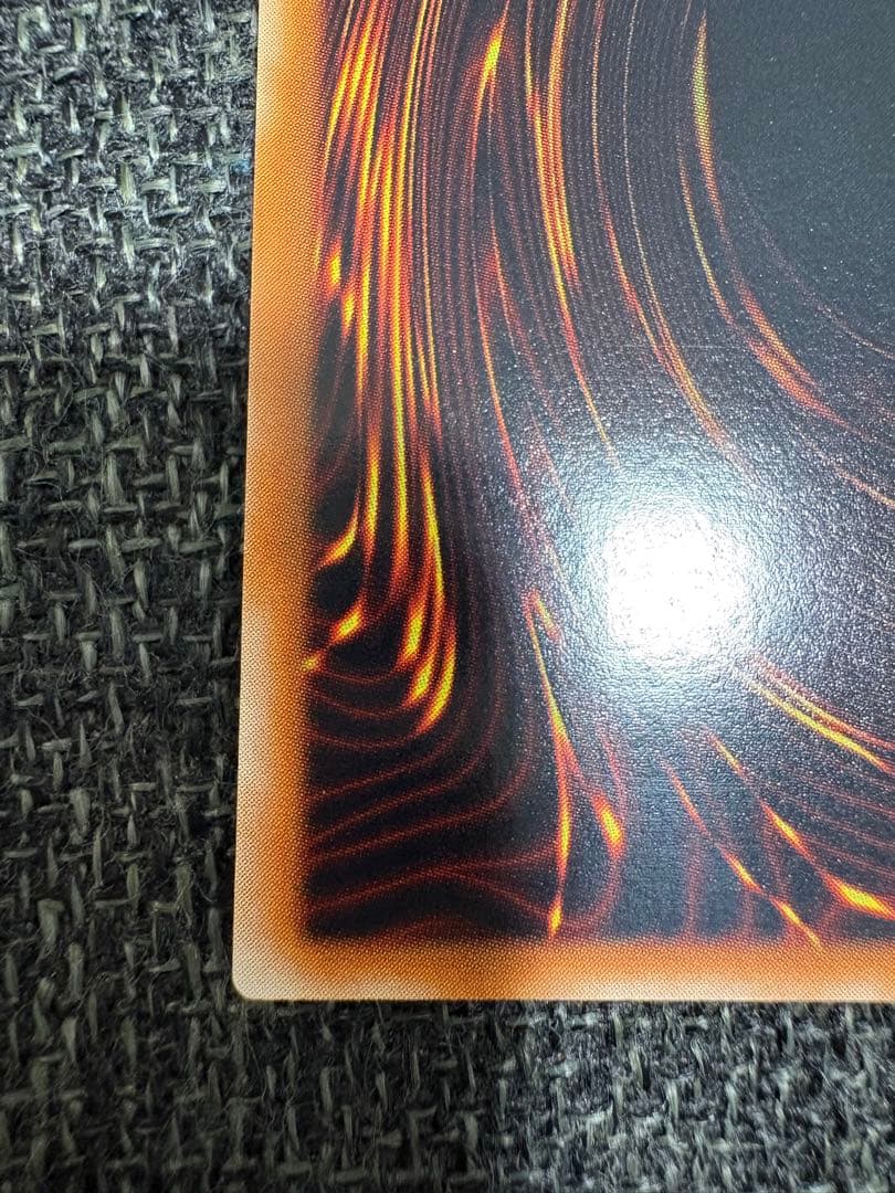 【完美品級】カオスソルジャー開闢の使者