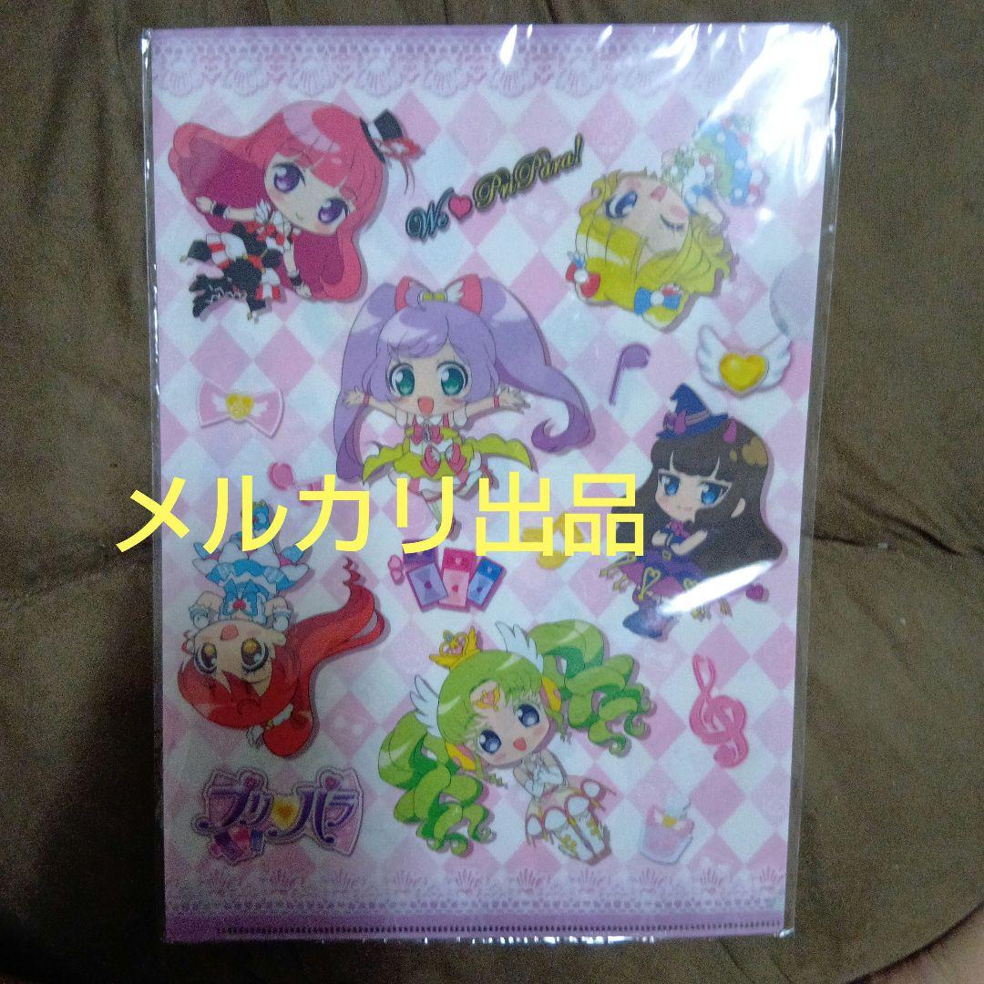 貴重 プリパラ クリアファイル らぁら そふぃ シオン ひびき ファルル レオナ