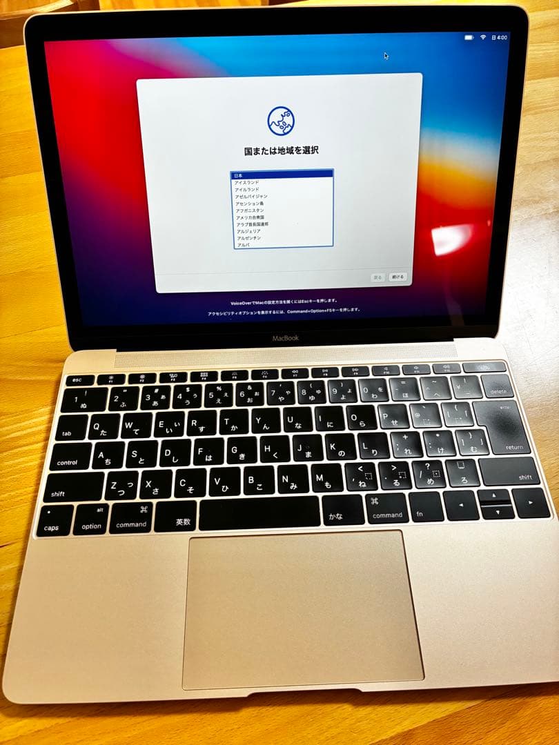 Apple MacBook A1534 充電器付き