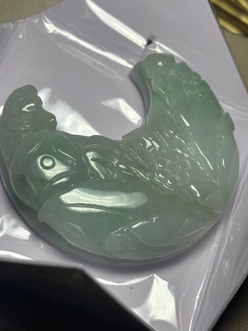 ミャンマー翡翠ペンダント(紐付)