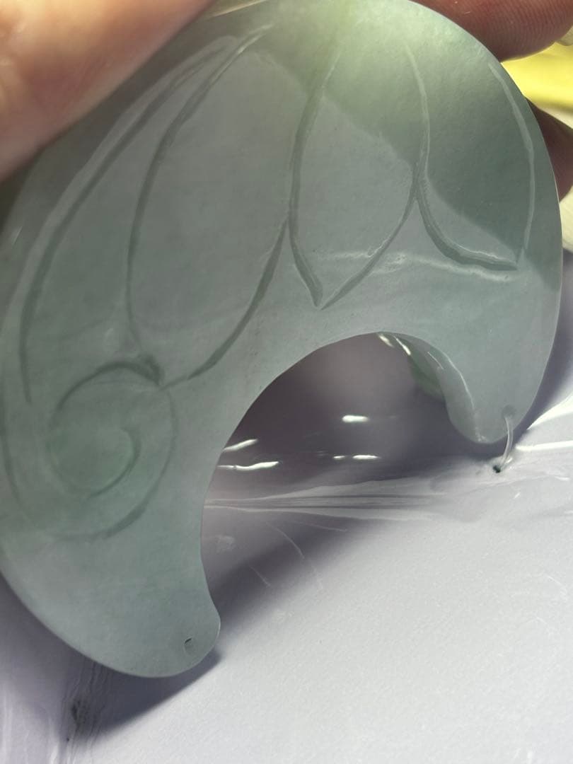 ミャンマー翡翠ペンダント(紐付)