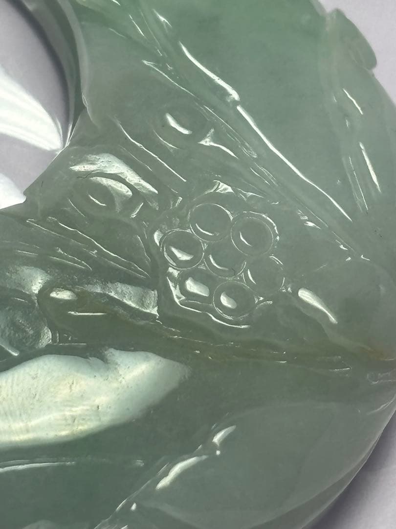 ミャンマー翡翠ペンダント(紐付)