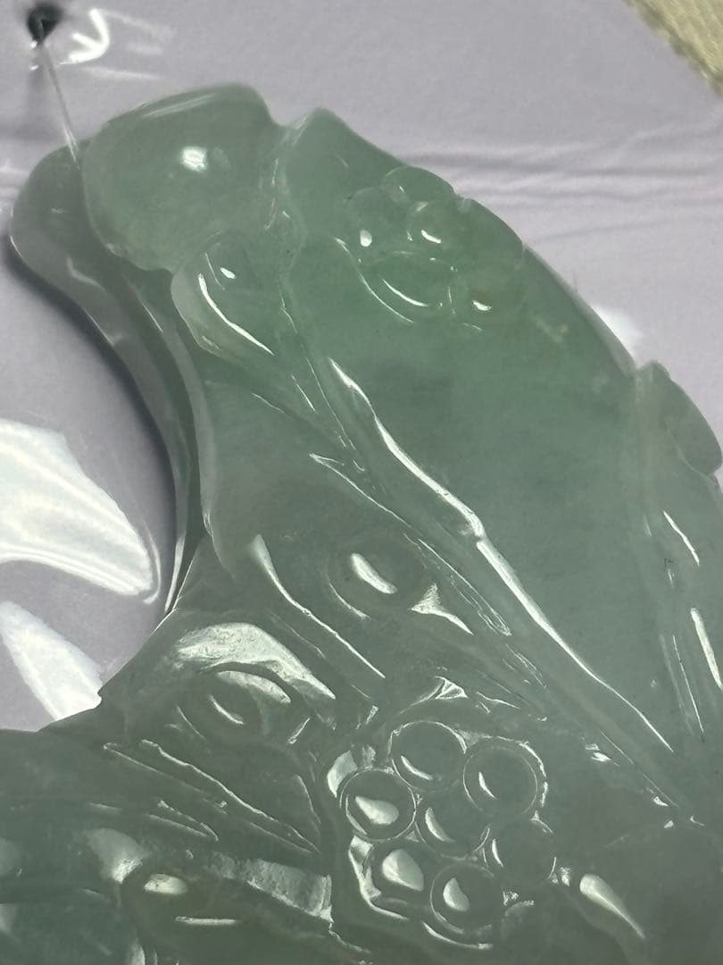 ミャンマー翡翠ペンダント(紐付)