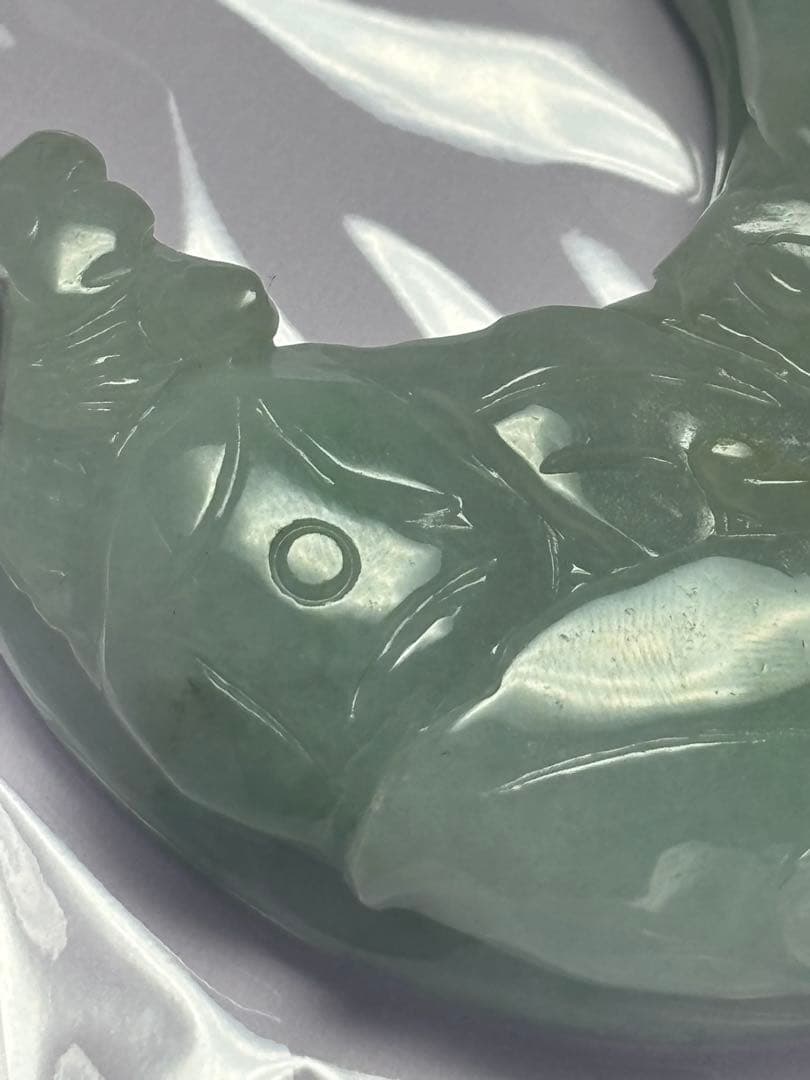 ミャンマー翡翠ペンダント(紐付)