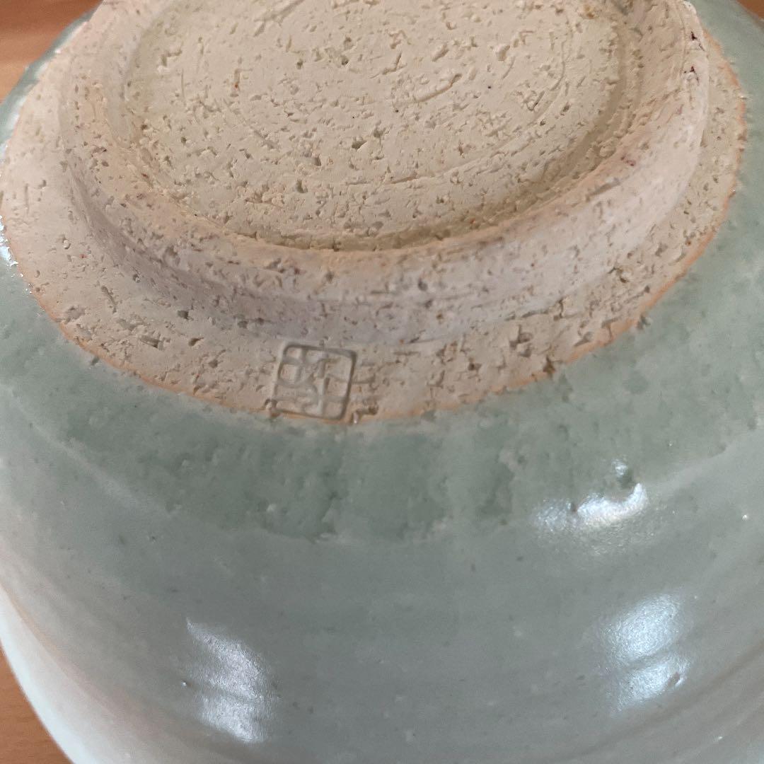 笠取士半窯　荒木義隆作　青白磁大鉢