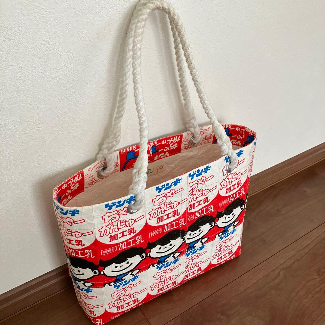 ゲンキクール　トートバッグ　石垣島　沖縄　八重山ゲンキ乳業　ゲンキ牛乳