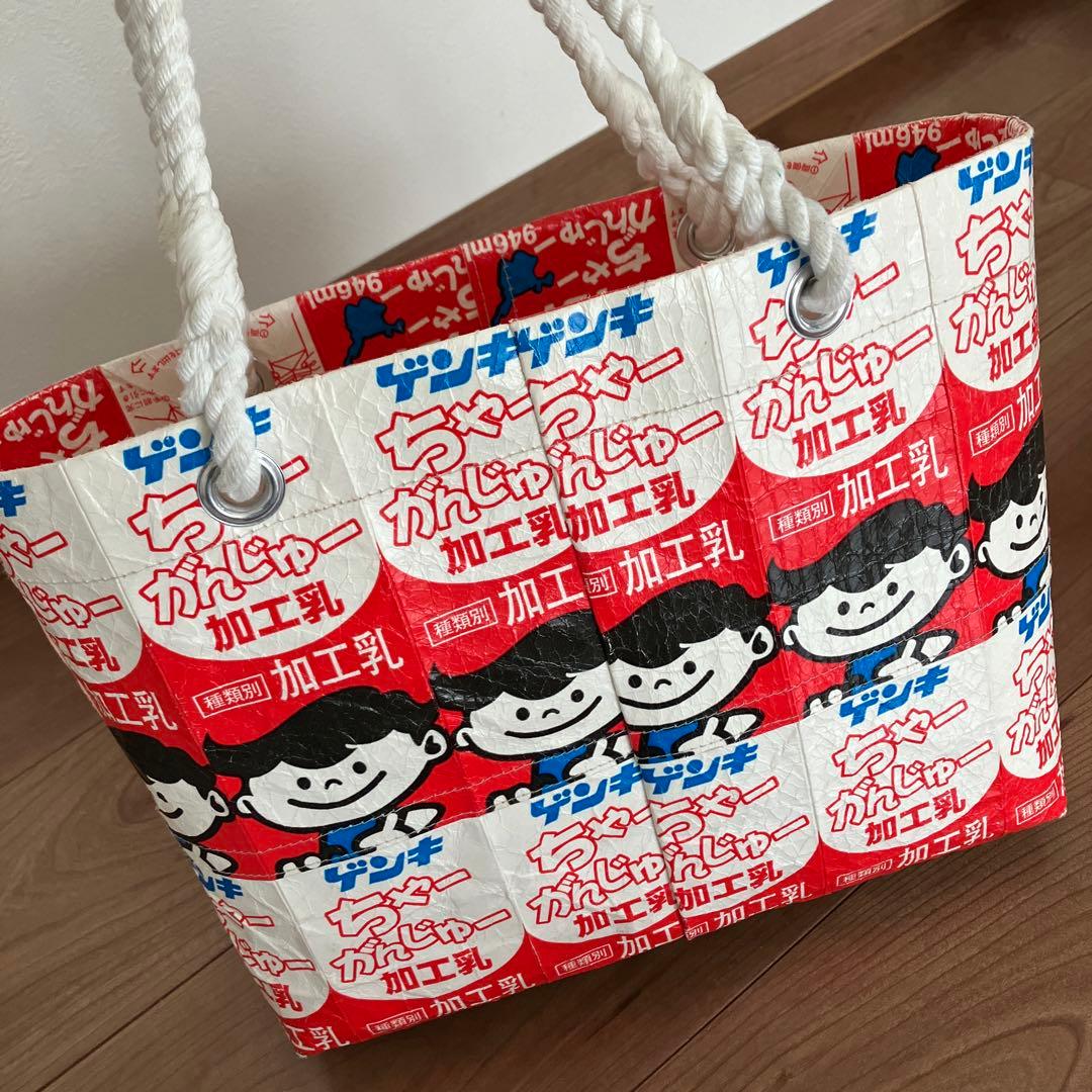 ゲンキクール　トートバッグ　石垣島　沖縄　八重山ゲンキ乳業　ゲンキ牛乳