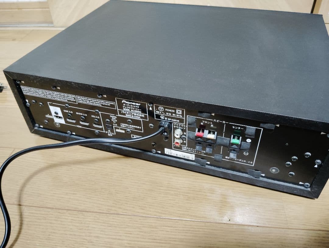 美品✨️Pioneer 3.1chサウンドバーシステムHTP-SB550