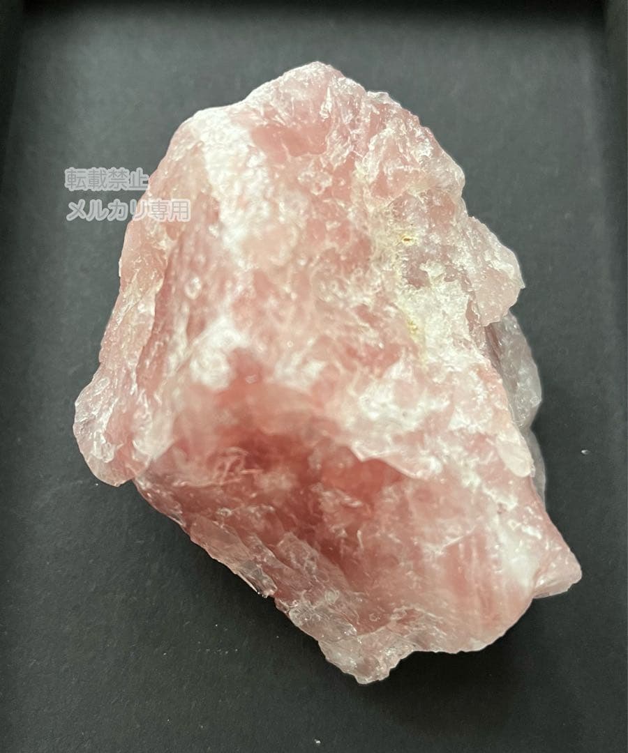 【希少】ナミビア産 ローズクォーツ 原石 天然石