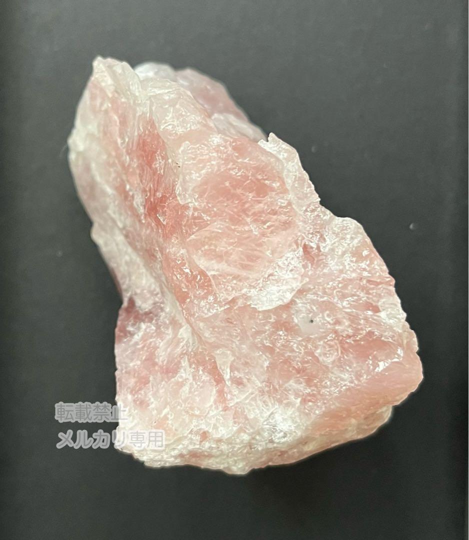 【希少】ナミビア産 ローズクォーツ 原石 天然石