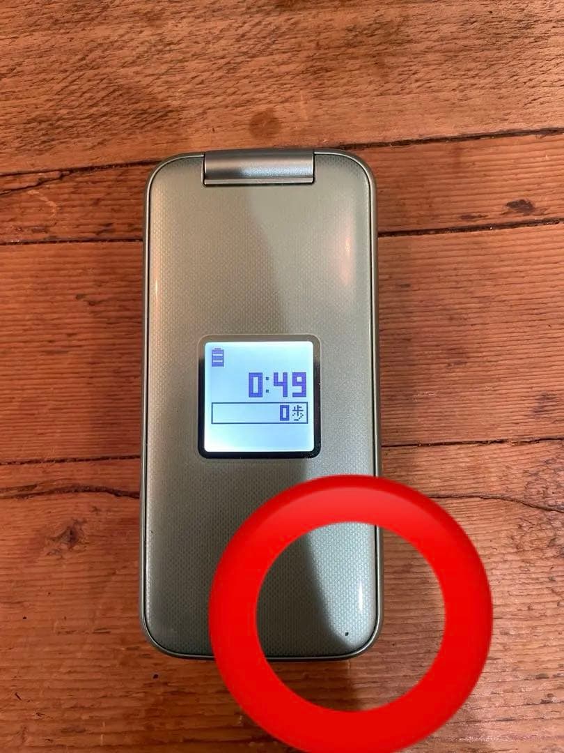 docomo　F-02J　らくらくホン　ガラホ　富士通　ミントグリーン