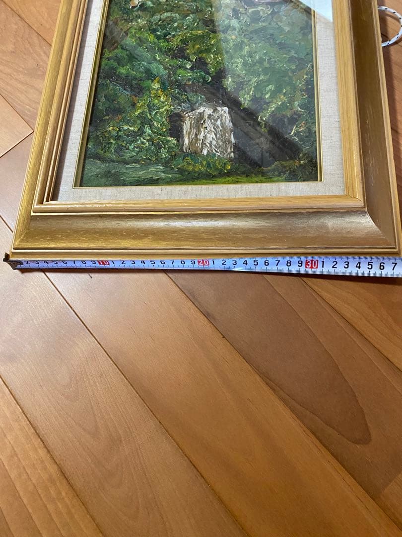 油彩画 緑の風景 金色フレーム
