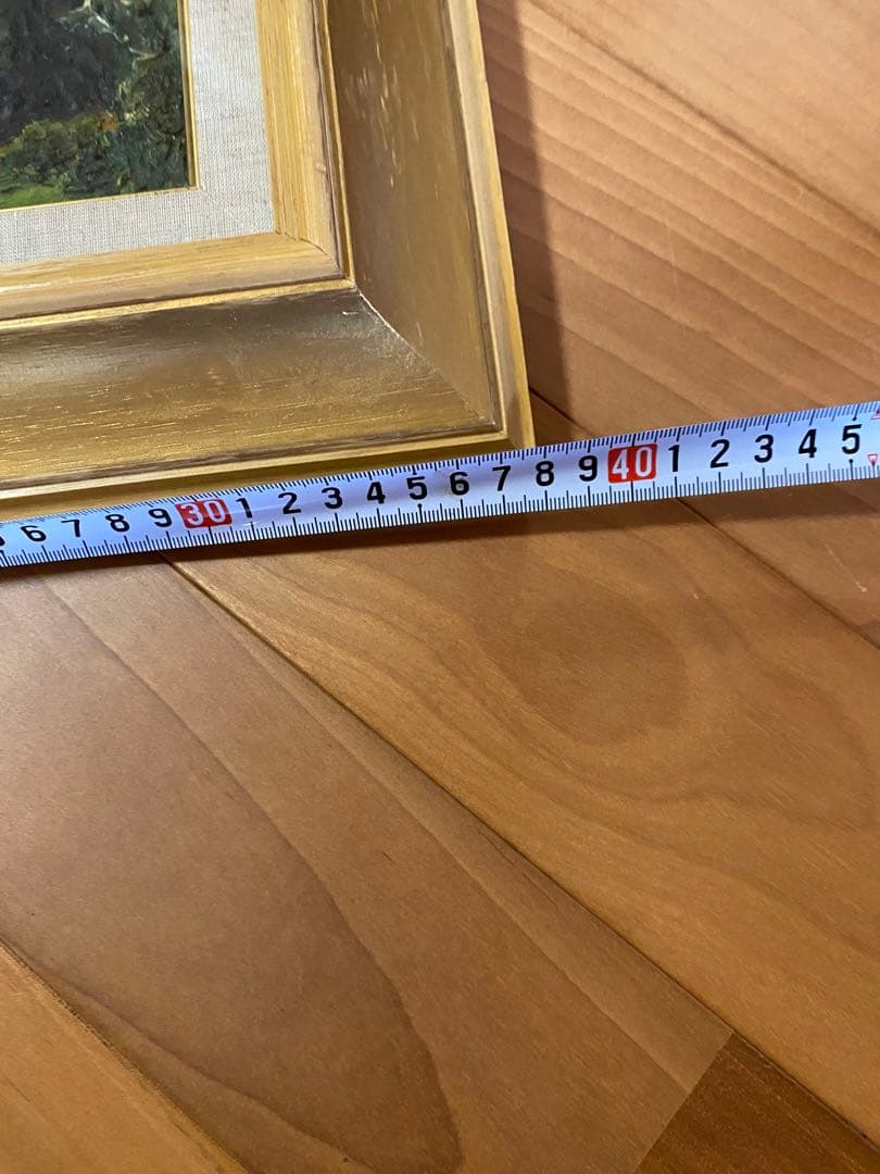 油彩画 緑の風景 金色フレーム