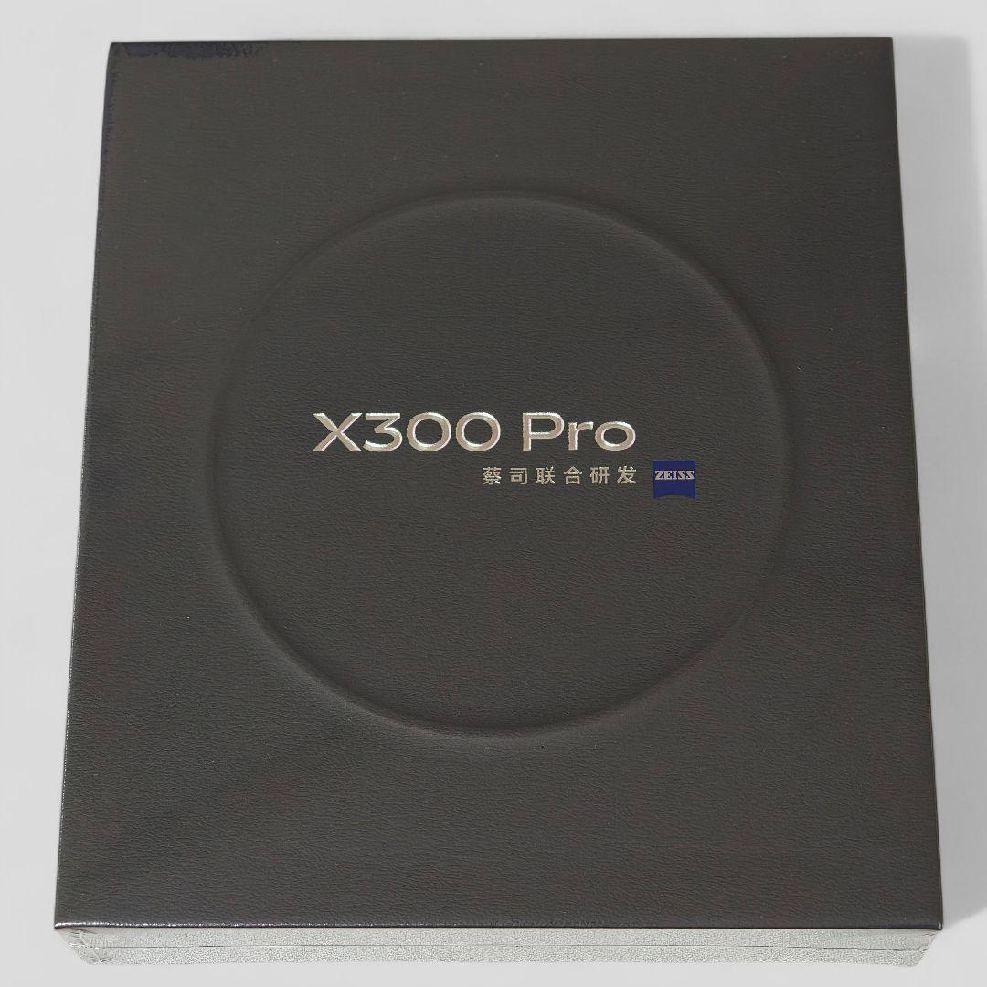 【ペブリアンドリ】VIVO X300 Pro 16GB/1TB ブラック