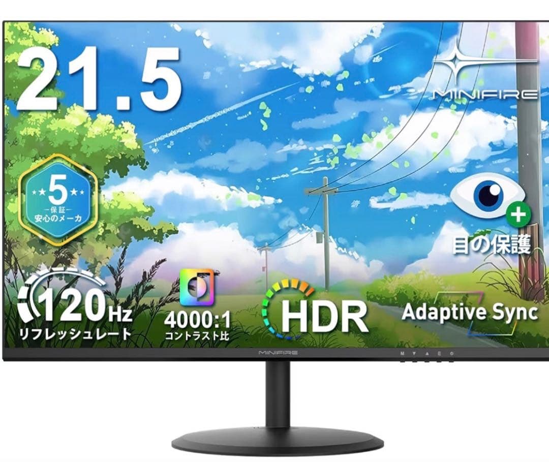 【匿名配送】Minifire モニター 21.5インチ MF22X3AH