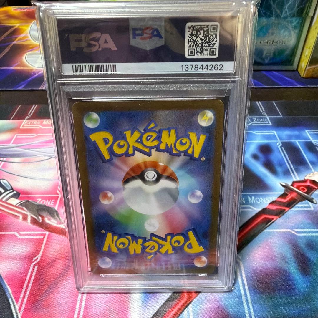 ポケモンカード、プロモ　ブラッキー、グレイシア長場　PSA10 セット売り
