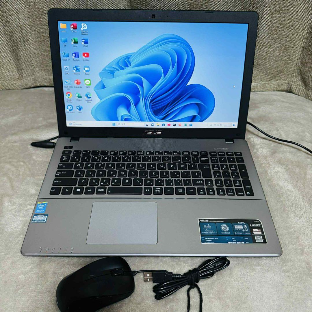 S265 ASUSノートパソコンi7メモリ8G高速SSD WEBカメラWin11