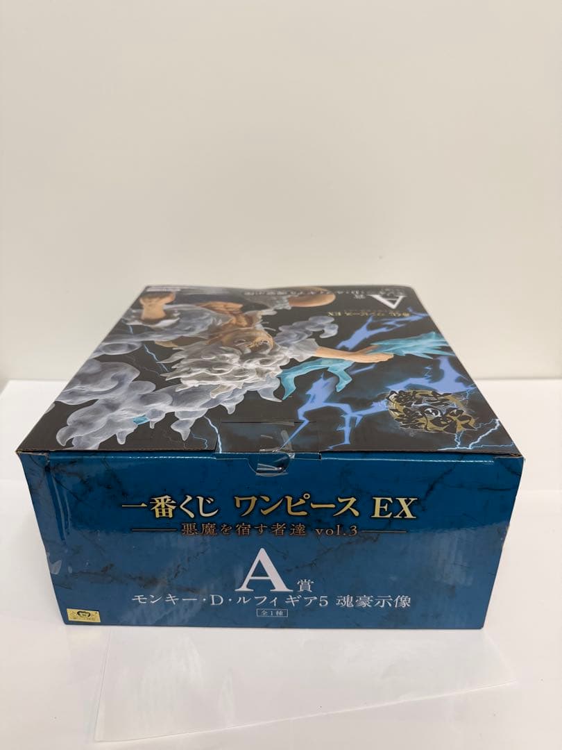 一番くじ ワンピース EX 悪魔を宿す者達 A賞モンキー・D・ルフィ