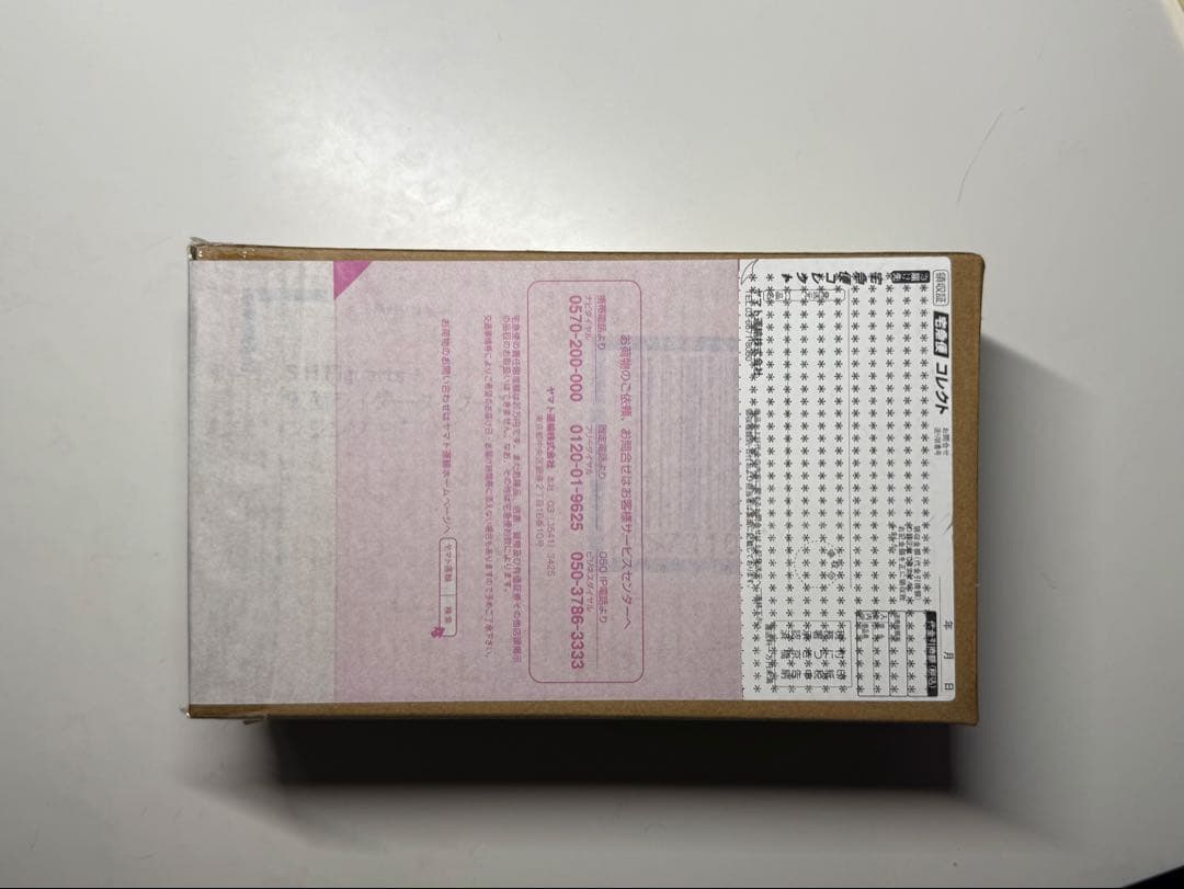 S.H.Figuarts仮面ライダータイクーンブジンソード