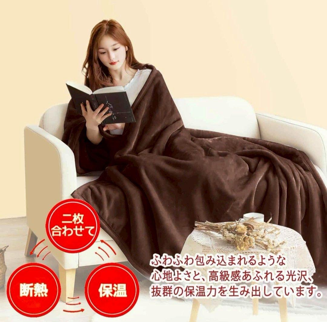 新品⭐毛布 極厚 2枚合わせ あったか フランネル シングル ふわふわ