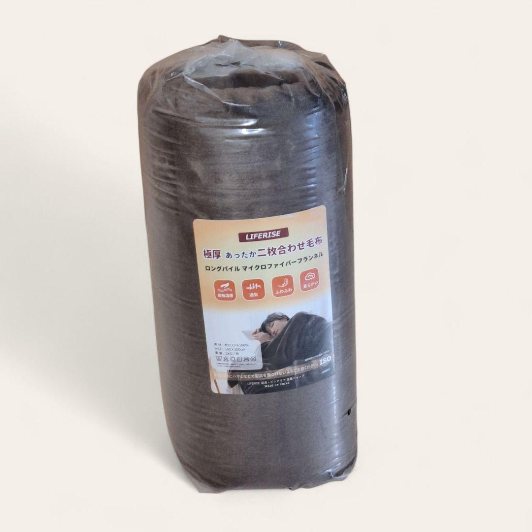 新品⭐毛布 極厚 2枚合わせ あったか フランネル シングル ふわふわ