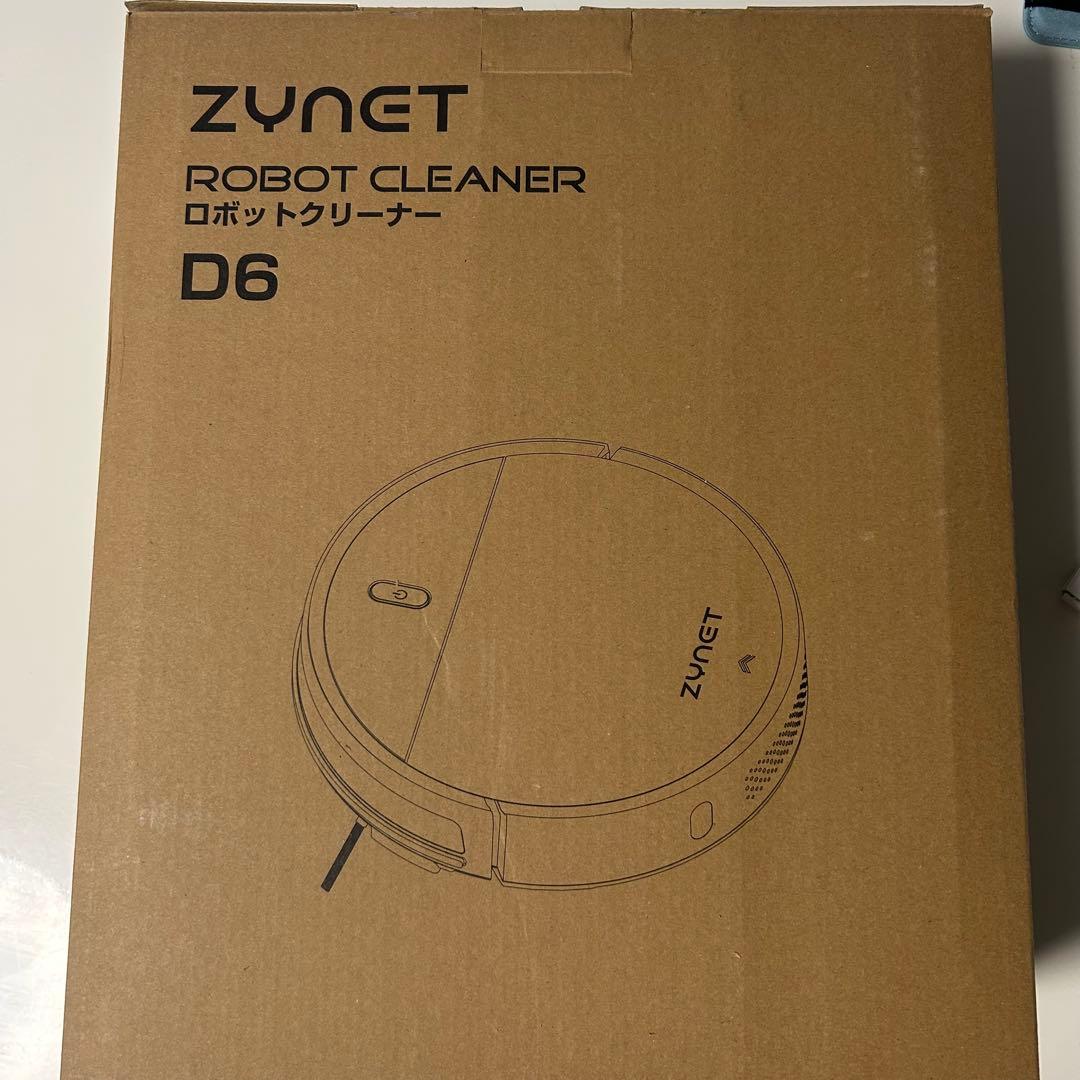 ロボット掃除機 3000Pa 落下防止 段差乗り越え ブラシレス 薄型 アプリ