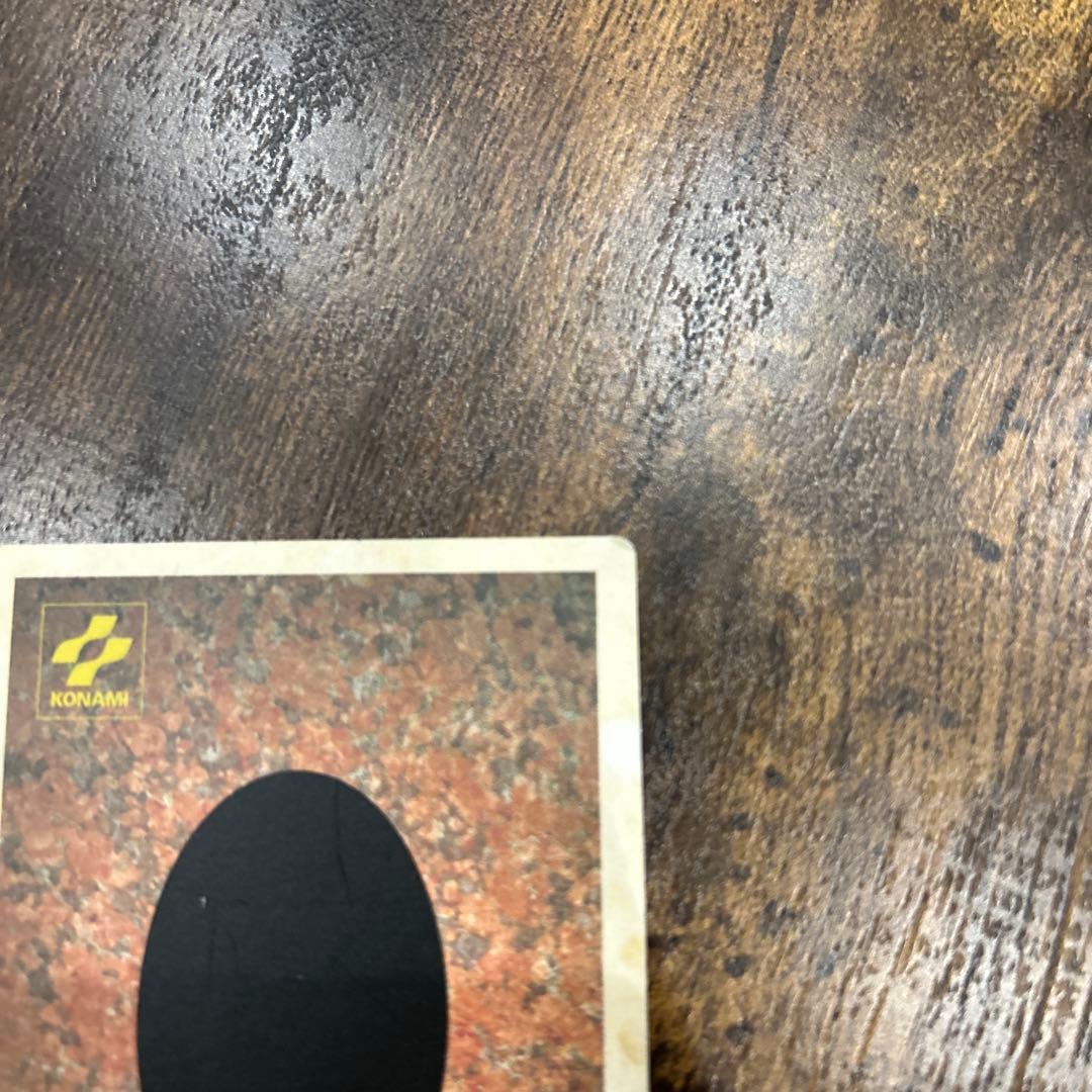 遊戯王カード　ゲームボーイ特典カード　美品