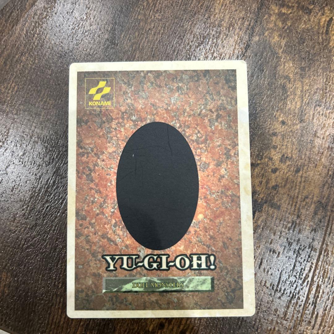 遊戯王カード　ゲームボーイ特典カード　美品